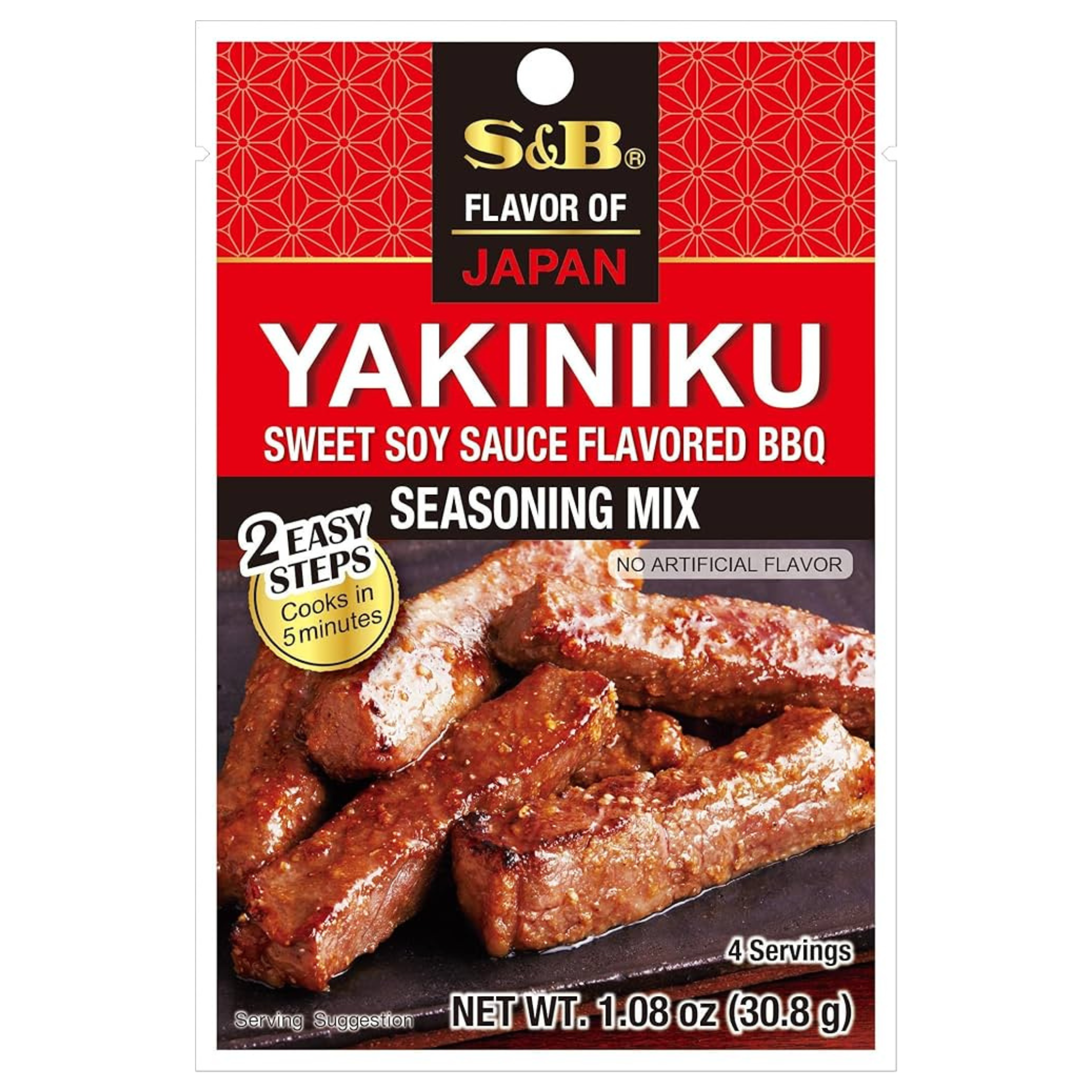 S&B Yakiniku BBQ Spice Mix with Sweet Soy Sauce 30.8 g