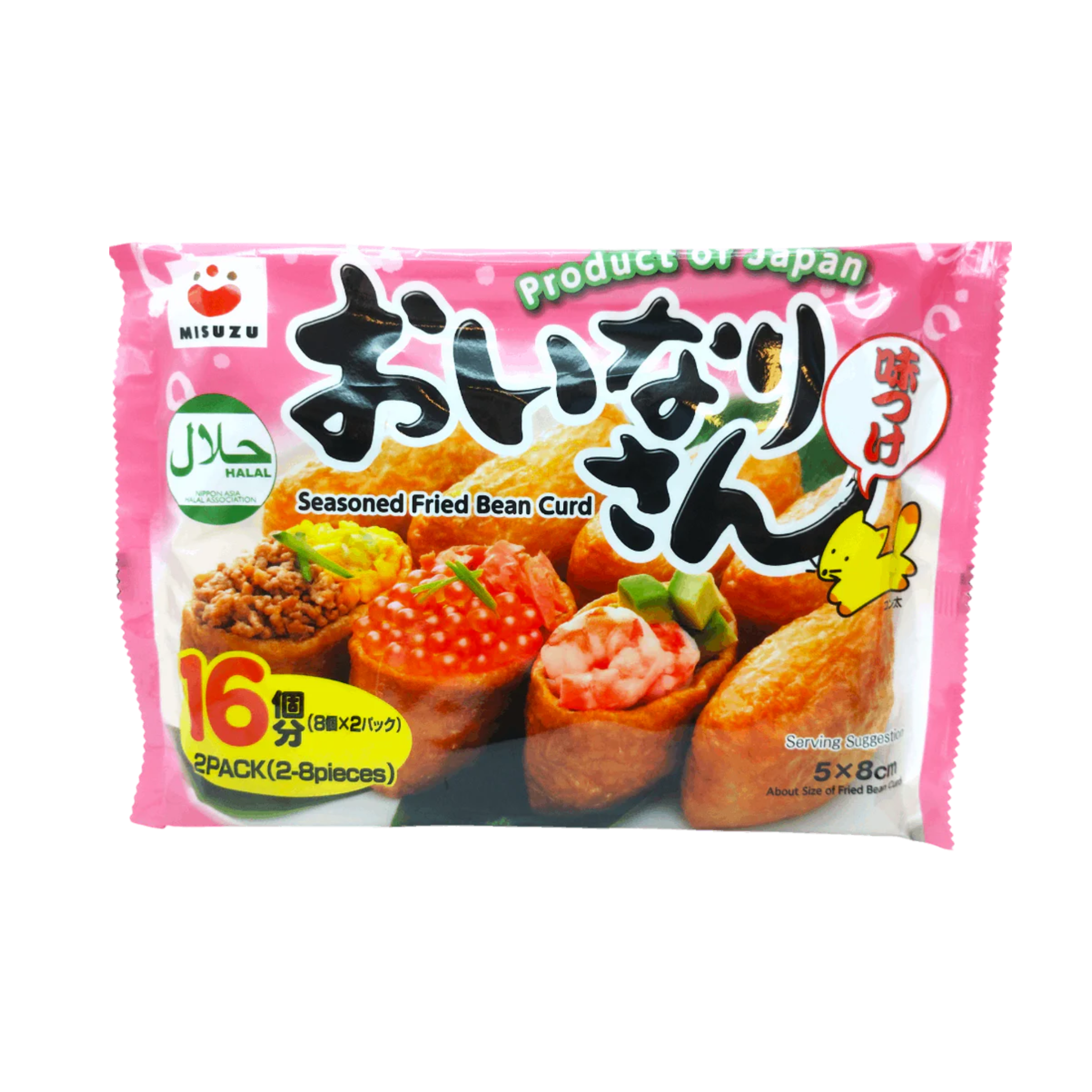 MISUZU OINARISAN HALAL M 250 g (16 Stück)