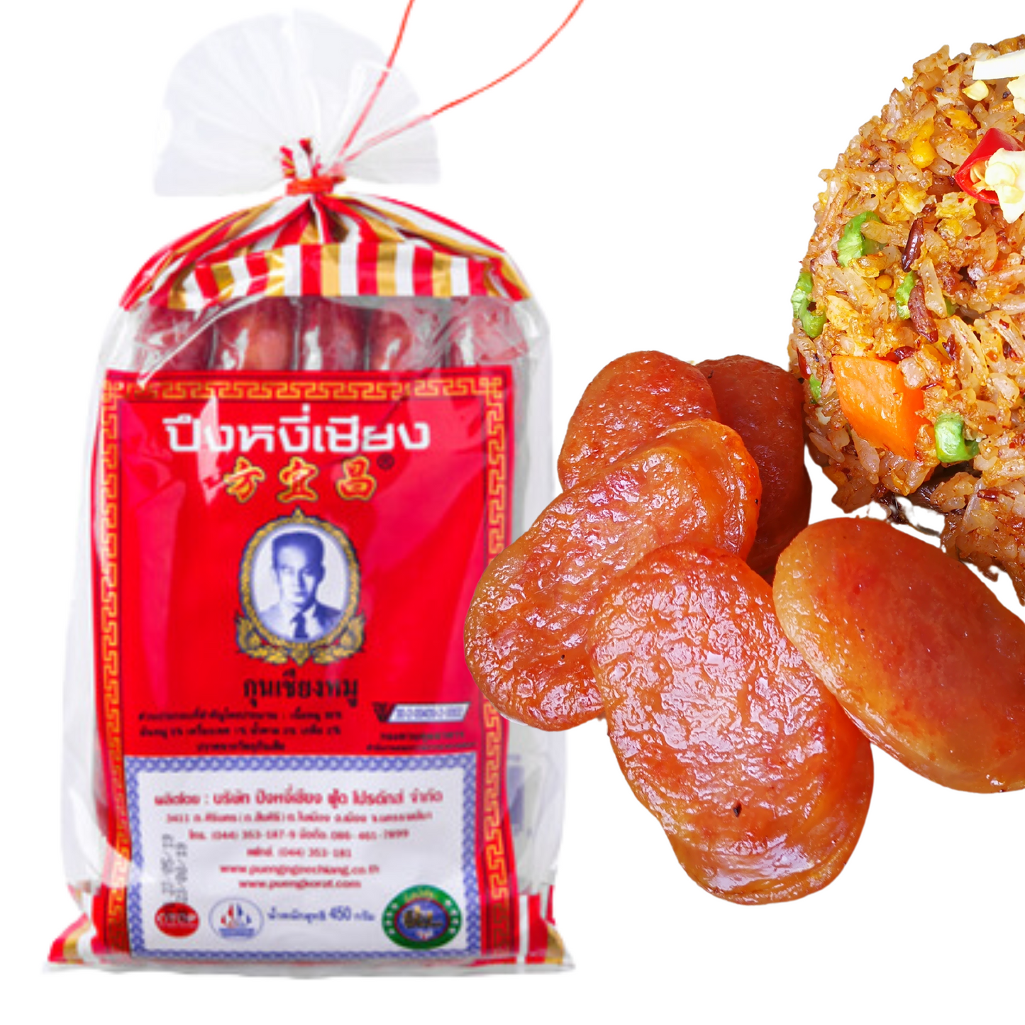📍 Best Before 01.05.2025 Chinese Pork Sausage Pueng Ngee Chiang 450 gram กุนเชียง หมู ปึงหงี่เชียง 450 กรัม