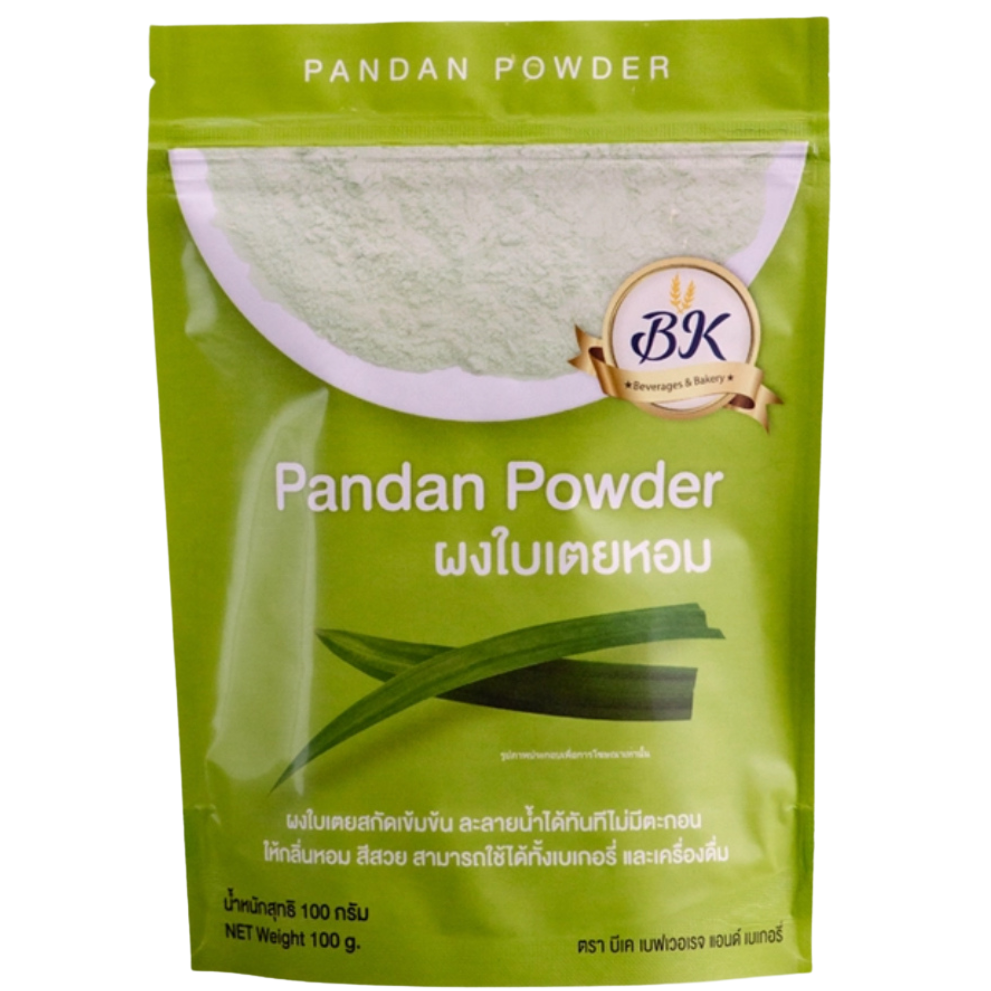 Pandan leave Powder Dried Cooling 100% 100g ผง ใบเตย แห้ง Getrocknete