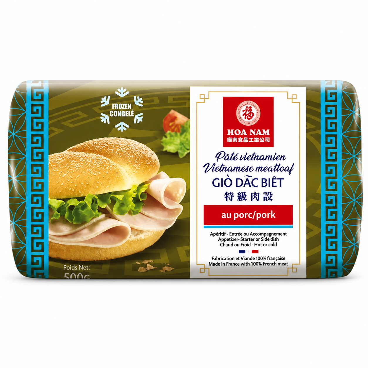 Pork Sausage (Gio Dac Biet) 500 g (Frozen) หมูยอ 📍❄️Frozen Products