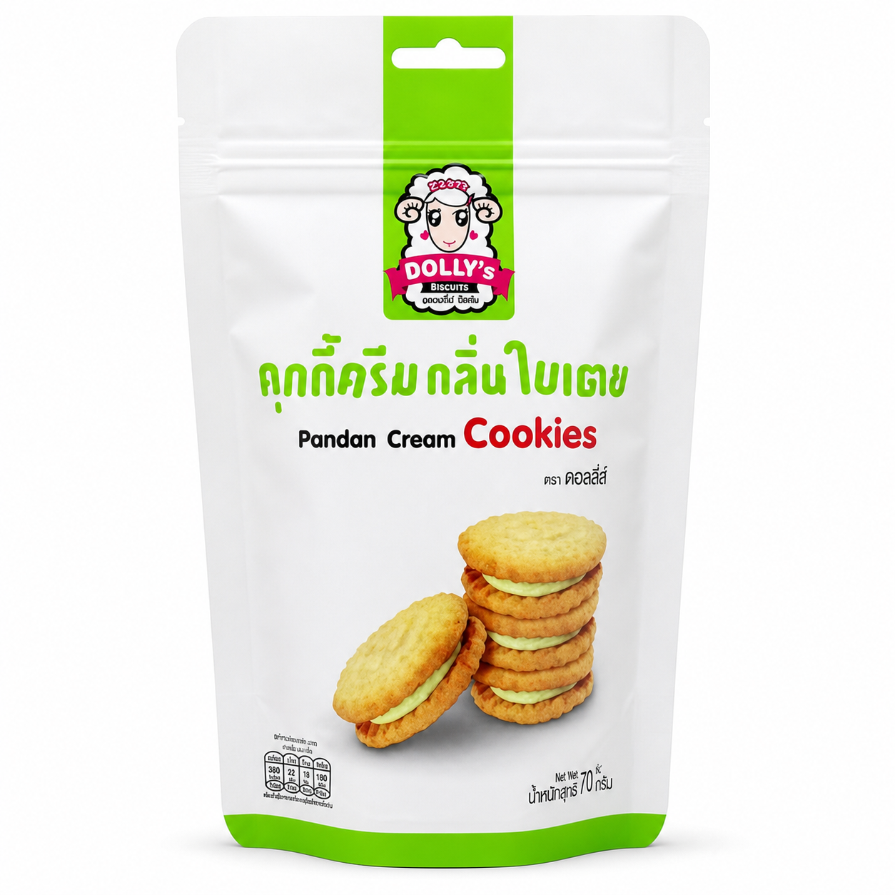 DOLLY'S  Pandancreme-Kekse 70 g